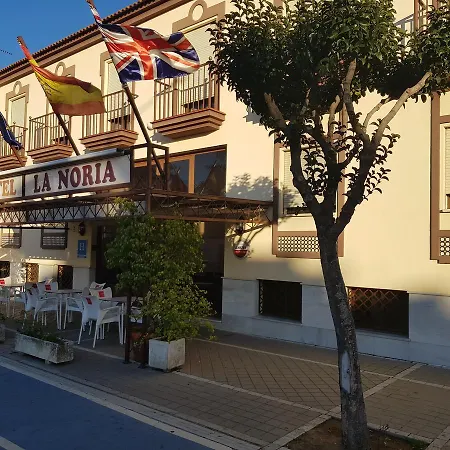 Hotel La Noria-3