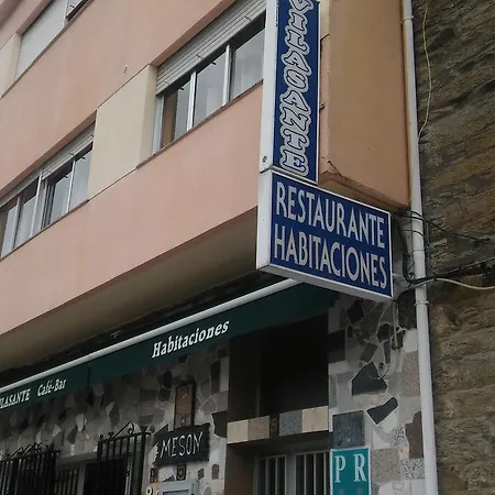Hostal-Meson Vilasante-3