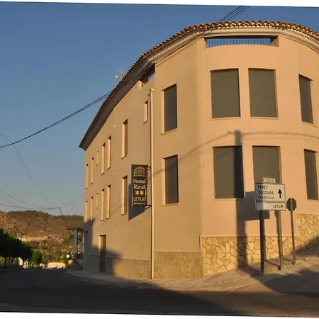 Hostal Rural Letur-3