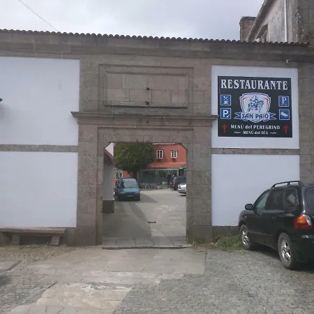 Hostal San Paio-3