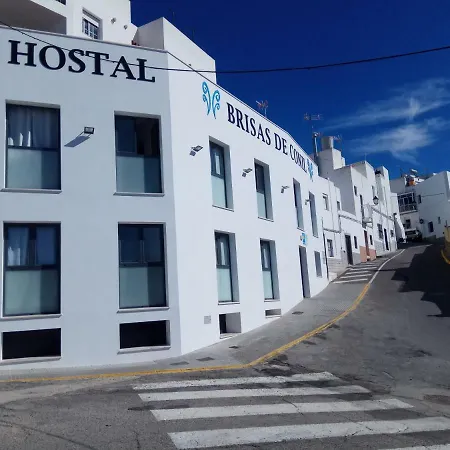 Hostal Brisas de Conil-3