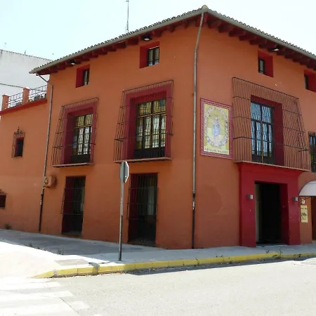 Hotel Del Arbol-3