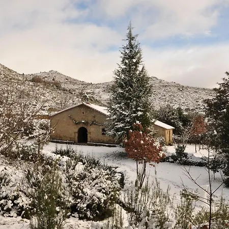 Casa Rural Las Jañonas CC-CR-00219-2