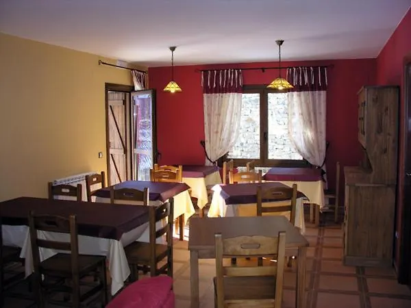 Rural Casa Parda