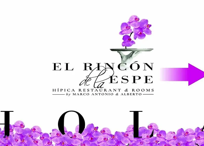El Rincón de la ESPE